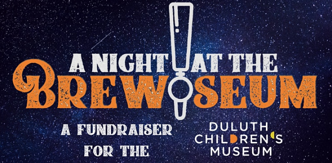 Banner for A Night At The Brewseum.